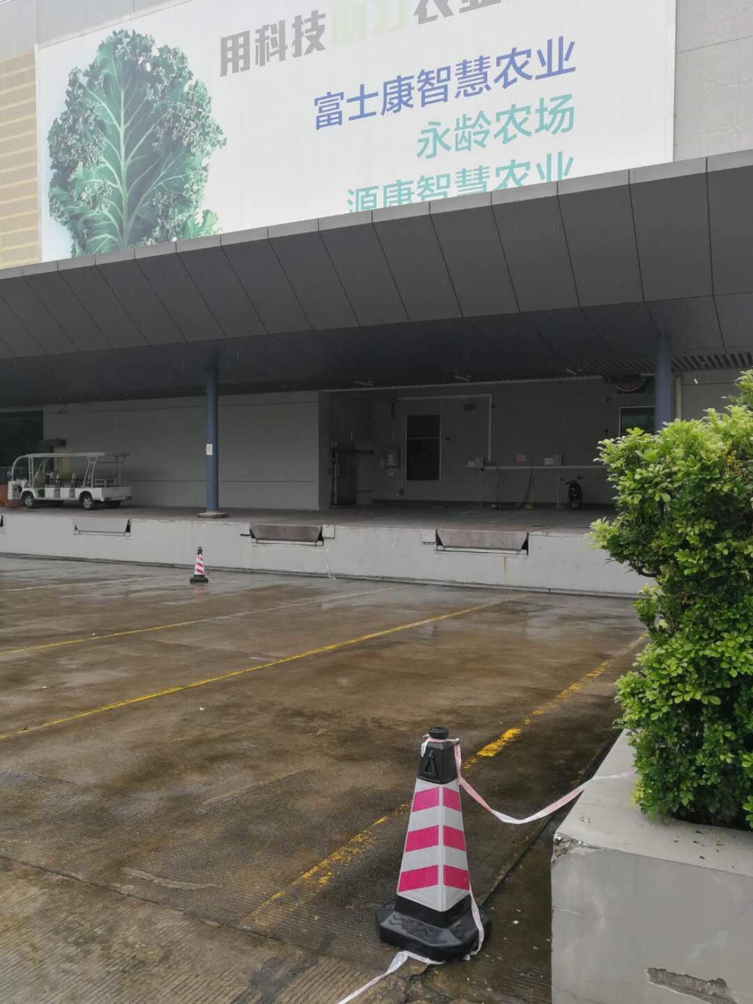 恭喜鴻**精密工業(yè)(深圳)有限公司一次性通過FCCA&SCS&RBA(VAP)驗廠！