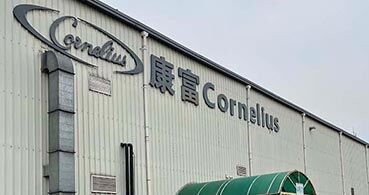 恭喜康富（天津）有限公司順利通過星巴克Starbucks驗廠！