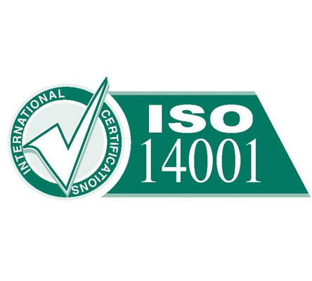 ISO14001環境管理體系認證