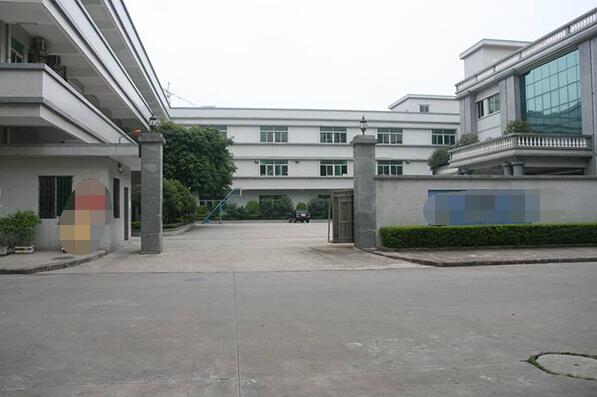 恭喜**印刷(深圳)有限公司通過ISO9001認(rèn)證