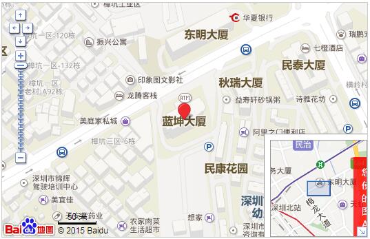 深圳市立標企業管理顧問有限公司 深圳市立標企業管理顧問有限公司