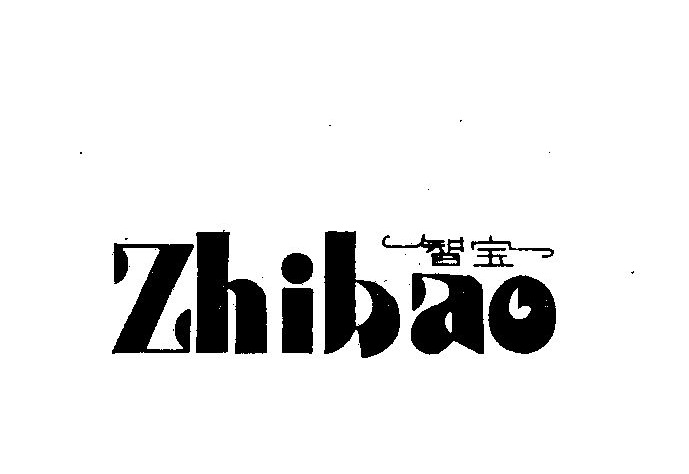 智寶（Tchibo）驗廠