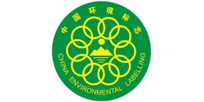 十環證書含金量有多高？