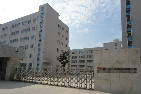 恭喜東莞市**燈飾照明科技有限公司通過綠色供應鏈報告